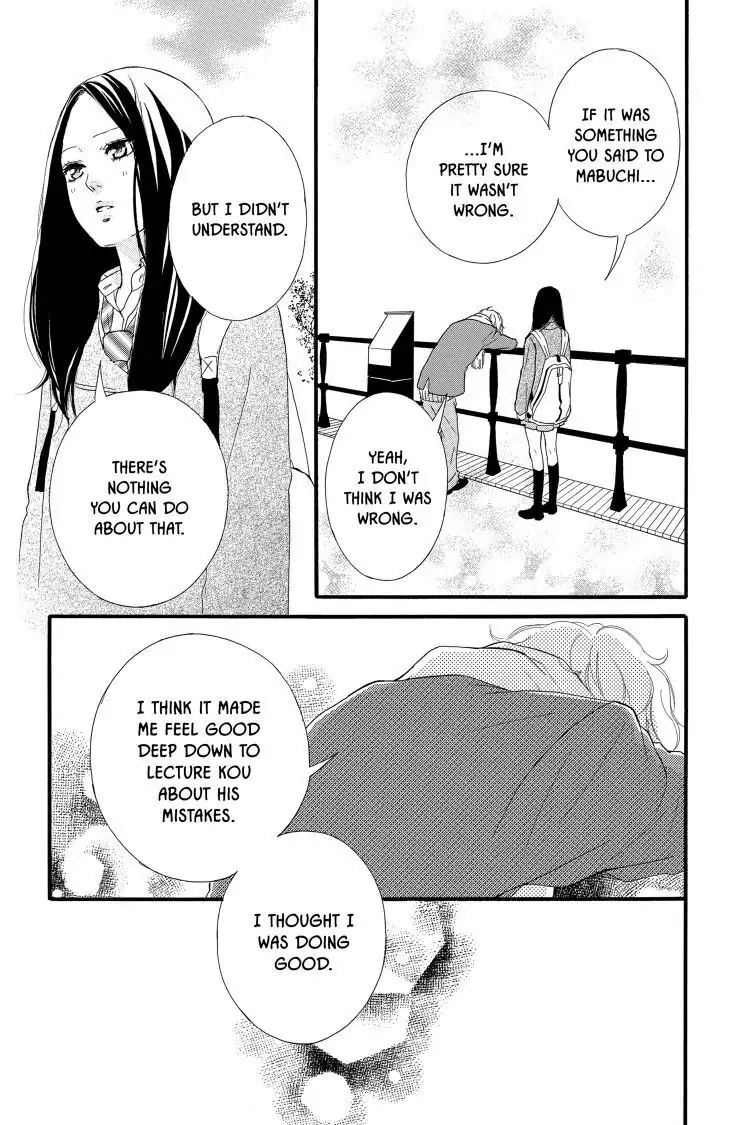 Ao Haru Ride Chapter 39 image 28